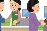 キャッシュレス決済で困ること←たまにある　現金払いで困ること←一回もない