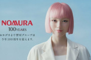 CM業界『AIタレント』に大注目。「安い、スキャンダル絶対なし、本物より可愛い」