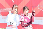 【日向坂46】SASUKE史上初！アイドル予選会を開催へ