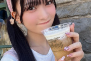 【悲報】声優・鈴原希実ちゃん、23歳になってもアルコール飲んでることを心配されてしまう【ラブライブ！スーパースター!!】