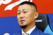 中田翔さん、現状維持の3億で更改