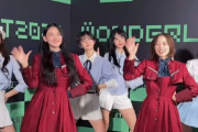 櫻坂46松田里奈×山﨑天、韓国のガールズバンドQWERとコラボ！【WONDERLIVET 2024】