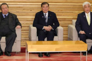 【朗報】石破茂総理、「全国民」に「5万円」、ほぼ確定