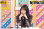 【乃木坂46】ん？この前の乃木坂工事中ワイはめっちゃ面白かったわ