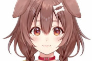 【朗報】スクエニさん、あのVtuberに開発機材(本トロ)まで提供するｗｗｗｗｗｗｗ