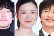 永野芽郁さんが坂口健太郎と田中圭を落とした “必殺技” が判明！こんなので引っかかるのかよｗｗｗｗｗｗｗ