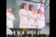 【櫻坂46】まさかの渋滞w『なぜ恋』『Buddies』現地披露の様子がこちら！！【Japan Expo Malaysia 2023】