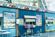 テレ朝夏祭りに出店中のサクラミーツ食堂、大盛況