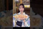 金村美玖 おみくさんと浴衣デート気分Instagram 日向坂46