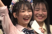 【STU48】高雄さやか、25歳の目標「センターになるという夢を叶えたいです」【高雄さやか生誕祭公演】