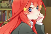 初の公式VRゲーム「五等分の花嫁 思い出VR 五月編」がリリース決定！！