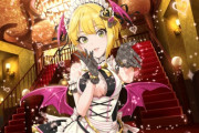 【デレマス】今の白黒みたいに宮本フレデリカがゴリッゴリに推されていた頃の話