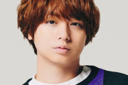 【芸能】Hey! Say! JUMP・伊野尾慧、新型コロナウイルス感染。抗体検査陰性もPCRで陽性確認、他のメンバーは全員陰性