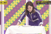 【乃木坂工事中】白石麻衣のリアクション100過ぎるwwwwwwwwww