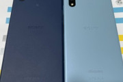 ソニーのエントリースマホ｢Xperia Ace III｣のレビュー･評判まとめ