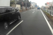 【東京】これは当て逃げじゃないのか？環七でアルファードに追突された車載。
