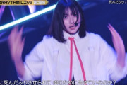 【櫻坂46】地上波初！四期生、貴重映像が『バズリズム02』で公開！！！