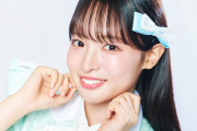 【画像】声優・大熊和奏ちゃんの撮りおろし写真がかわいい！Real Soundインタビューより【ラブライブ！スーパースター!!】