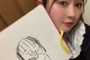「#SKE48のお家からちんちこちん」江籠裕奈、太田彩夏"お家"からのリモート配信！