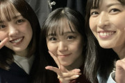 最新の元℃-ute 矢島舞美(34)・元モーニング娘｡ 飯窪春菜(31)・元アンジュルム 室田瑞希(27)のスリーショット来たよ