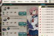 【艦これ】僕はね士郎、娘たちにいい嫁入り道具を持たせてあげたかったんだ…