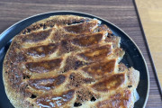 底辺餃子が焼けたよ！！！