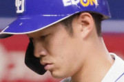 中日京田が懲罰交代→名古屋に強制送還　立浪監督「戦う顔をしていない」