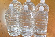 最強の水の調達方法『2ℓのペットボトルをAmazon定期便で買う』という結論が出る