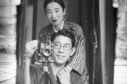 海外「人間味のある写真だ」日本で100年前に撮影された映し鏡のポートレート、男女の仲が睦まじい様子に海外がほっこり　海外の反応