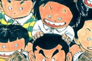 【漫画・アニメ】じゃりン子チエを語ろう