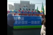 【緊急速報】中国政府が戦争の準備を始めたと分かる動画がこちら