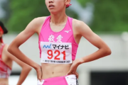 【久保建英のいとこ】久保凜さんの女子800ｍ日本記録、世界陸連認めず…