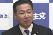 【結局民主党】立憲と国民の幹事長、合流で一致「自民党に代わって政権を担いうる強力な態勢を築く」