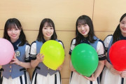 STU48のビジュアルが日向坂46みたい