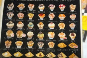 【朗報】クレープ食べ放題、良すぎるｗｗｗｗｗ
