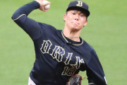 【2023/6/30 F1-5B】オリックス・中川圭太の2打席連続適時打と大城の2ランホームランでリードを広げ、投げてはエース・山本由伸が8回1失点の快投で白星を手繰り寄せる！