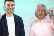 橋下徹氏　都知事選出馬をきっぱり否定「東京で僕はまったく受け入れられない」