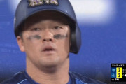 DeNA牧、9回2アウトでライマルから同点タイムリー！！！！