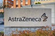 【英アストラゼネカ】日本政府が確保したワクチン、「６５歳以上には使えません」と発表
