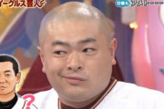 【日向坂46】桑田のモノマネをするあばれる君のモノマネをする佐々木久美ｗｗｗｗｗｗｗｗｗｗｗｗ