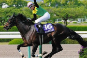 【有馬記念】タイトルホルダー2人気3.9倍←これ