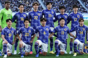 中国の反応：日本代表メンバー26人予想に対戦国・中国が震撼「こんなに豪華なメンバーにする必要はあるのか？」「羨ましい」【海外の反応】