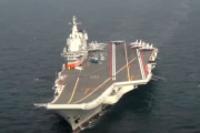 中国初の国産空母「山東」が台湾海峡を通過、4隻の護衛艦を随伴…台湾は空海軍を動員して監視！
