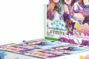 「Shadowverse EVOLVE コラボパック「ウマ娘 プリティーダービー」BOX」予約開始！全19種の箔押しサインカードの収録が決定