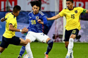 エクアドル戦…攻撃のテンポアップに苦心する日本。古橋は決定機をモノにできず、前半は０－０で折り返す