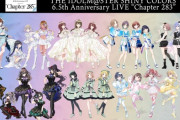 「THE IDOLM@STER SHINY COLORS 6.5th Anniversary LIVE “Chapter 283”」のBlu-rayが予約開始！2025年10月29日発売