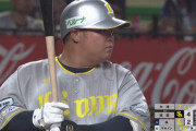これぞ4番！西武渡部の同点打！