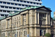 【日本終了】日銀・黒田総裁、衝撃の発言！！！！！！！！