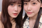 【速報】櫻坂46田村保乃＆松田里奈『ミラクル9』出演ｷﾀ━━━━(ﾟ∀ﾟ)━━━━!!