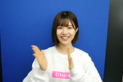 【日向坂46】DASADA副音声、次回は仲良しFACTORYペア！！！！！
